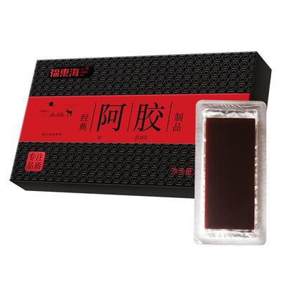阿里药房售阿胶制品驴皮阿胶块