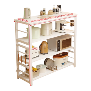 岩板厨房置物架切菜桌子落地家用备餐操作台微波炉烤箱多层收纳架