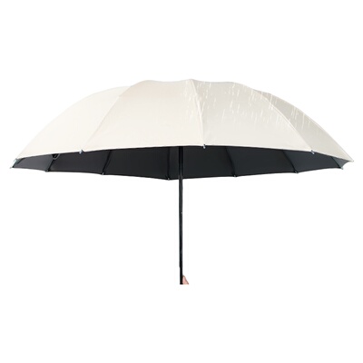 折叠雨伞黑胶晴雨两用纯色防水布