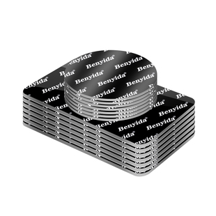 汽车etc专用背胶建行双面胶高粘度强力粘胶通用行车记录仪固定贴