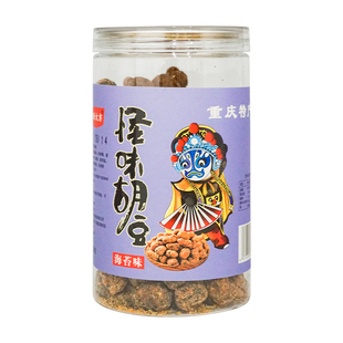 重庆特产老板大方怪味胡豆260g牛肉蟹黄海苔麻辣蚕豆零食小吃罐装