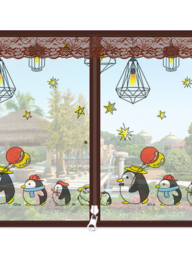 加密防蚊子纱窗网窗户魔术贴夏季