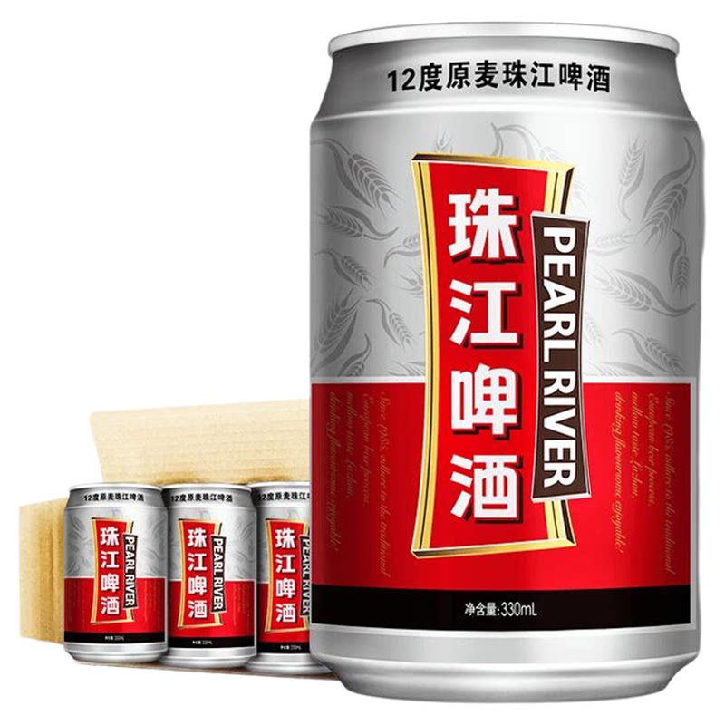 33年经典之作12罐拉格啤酒