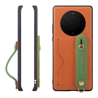 适用于Mate80pro真皮新款挂绳