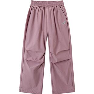 ASICS/亚瑟士儿童26年中性款梭织长裤吸湿速干弹力舒适降落伞裤型