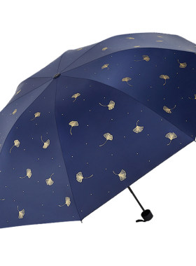 天堂伞旗舰店晴雨两用黑胶太阳伞