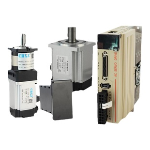 伺服电机套装400w600w750w控制器驱动一体60/80/110行星减速机130