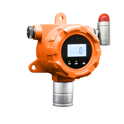 双消防认证堃联牌可燃气体探测器