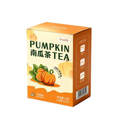 韩国同款南瓜茶天然高钾水冷热双泡茶包代用茶独立袋泡正品保障