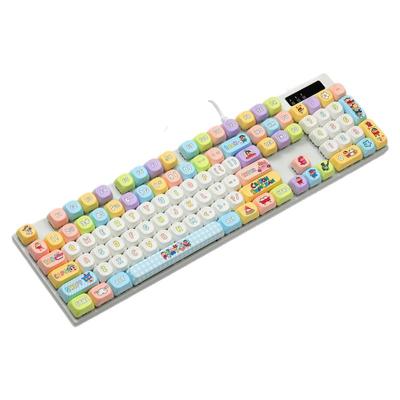 104键有线机械键盘客制化办公游