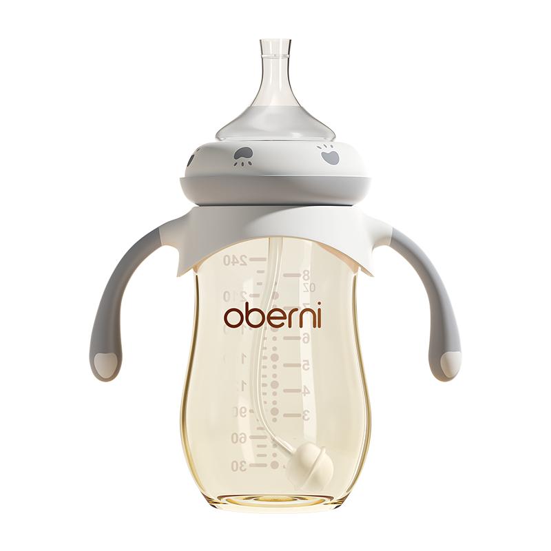 欧贝妮婴儿PPSU奶瓶宝宝喝奶儿童喝水学饮杯吸管杯6个月1岁2岁3岁