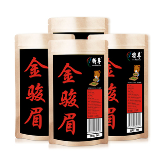 金骏眉红茶浓香散装茶叶功夫红茶中国十大名茶自己喝500g特尊