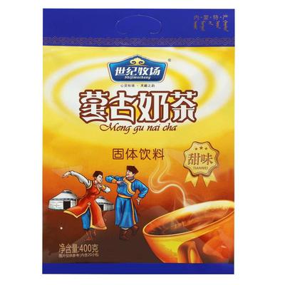 内蒙古世纪牧场咸味奶茶粉