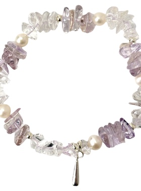 zeroline天然玻利维亚紫水晶手串