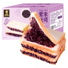 8包！不多言紫米吐司面包400g*1箱