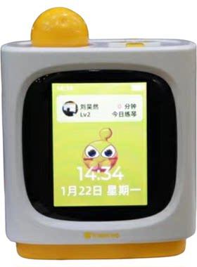 符宝练琴打卡机计时提高练琴效率