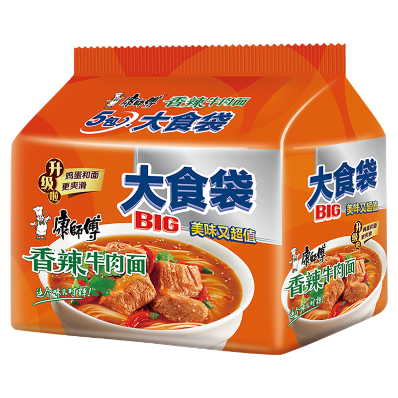 //img.alicdn.com/bao/uploaded/O1CN01uBTaV11O8ms84Ma72_!!6000000001661-2-yinhe.png