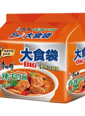 康师傅香辣牛肉面劲道144g*5袋