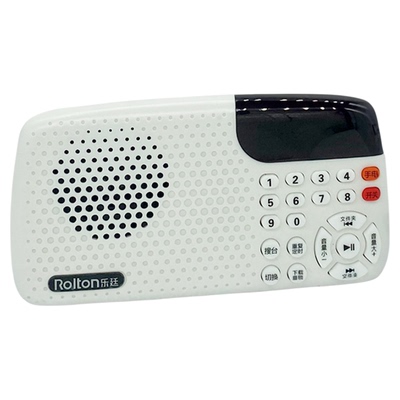 玄凤鸟用学习机鹦鹉八哥