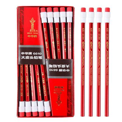 中华牌100支大头无毒二年级铅笔