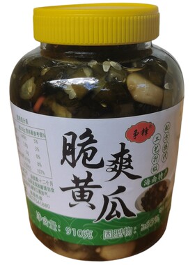 争锋脆爽黄瓜910g咸甜微辣