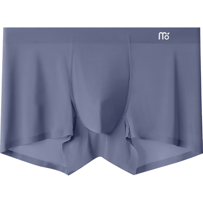 莫代尔男士冰丝无痕四角裤小凉风