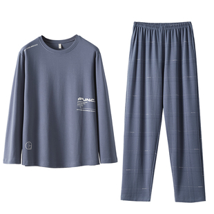 恒源祥睡衣男款2026新款春装夏薄款四季通用男士纯棉家居服青少年