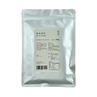 赴谷藜麦煎饼无麸质无小麦无大豆无玉米桥本敏安疗早餐零食卷饼