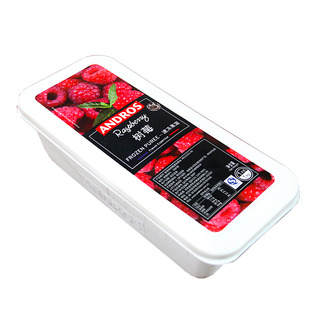 Andros安德鲁速冻树莓果溶1kg爱果士覆盆子桑子果泥果酱甜品烘焙