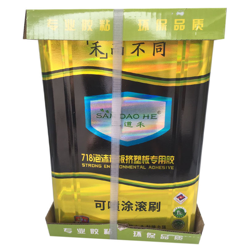 胶水泡沫板专用胶水苯板胶晶钢门