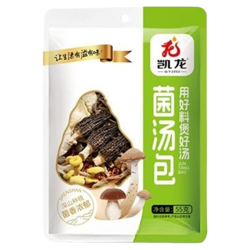 7种菌菇混合深山种植鲜香煲汤