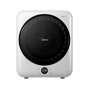 新品 美的4kg全自动家用小型滚筒烘干机除菌螨防缠绕干衣机