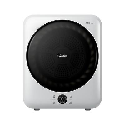 新品 美的4kg全自动家用小型滚筒烘干机除菌螨防缠绕干衣机