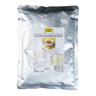 泰国LOBO泰式辣味虾酱1公斤商用装餐厅外卖臭虾酱辣虾酱炒空心菜