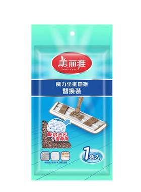 美丽雅魔力尘推布替换布平板配布