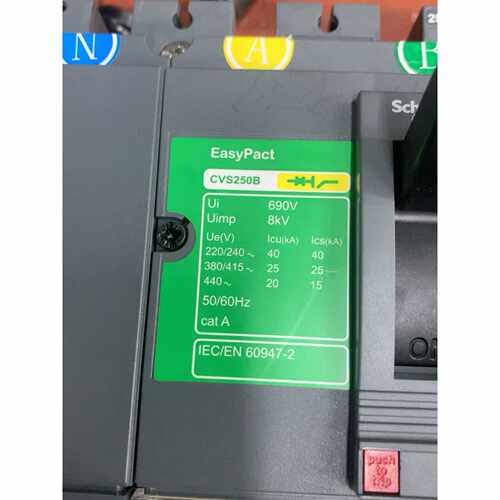 议价施耐德CVS250B塑壳断路器漏电保护开关4P250A维修
