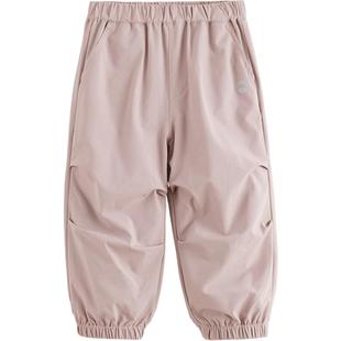 马克珍妮男女童高弹运动降落伞裤 儿童裤子工装裤春夏新款550502