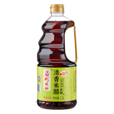 巧媳妇清香米醋1.3L大桶装酿造食醋香醋点蘸凉拌饺子醋商用家用