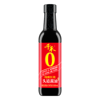 千禾红烧酱油500ml*1瓶纯酿红烧