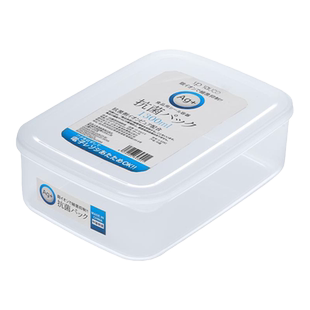 日本冰箱收纳盒食品级冷冻专用pp5 抗菌分装盒冻肉整理肉类保鲜盒