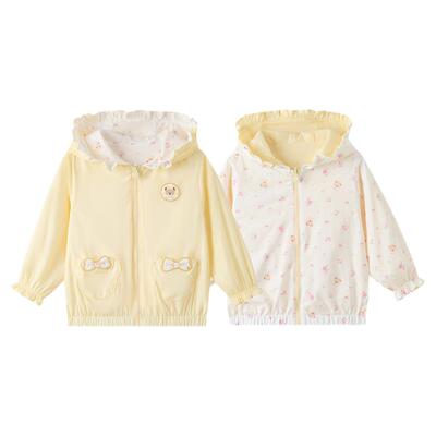 【双面穿】PawinPaw卡通小熊童装26年新款女宝宝舒适连帽可爱外套