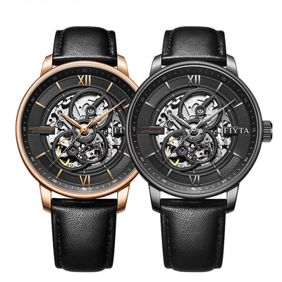 飞亚达摄影师镂空男士机械表特价