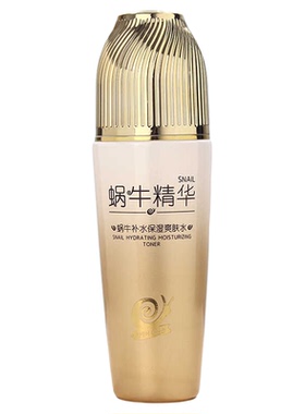 韩纪蜗牛精华爽肤水保湿补水
