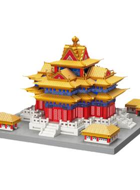 故宫紫禁城角楼积木榫卯结构高难度玩具男孩国潮建筑模型新年礼物