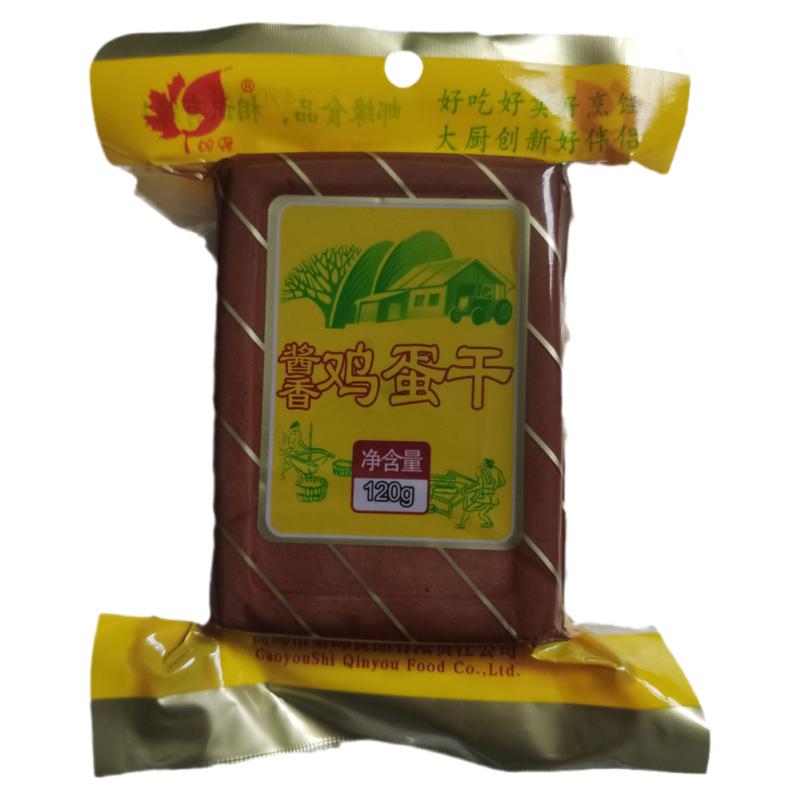 扬州高邮邮缘酱香味120克鸡蛋干豆腐干厂家直销散装多省包邮