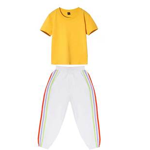 六一运动会开幕式服装小学生表演服入场方阵儿童啦啦队演出服班服