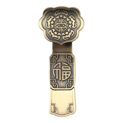 中国风U盘128g生日礼物商务礼品