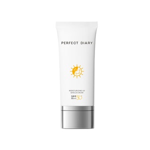 完美日记大白管隔离防晒霜三合一面部全身通用军训SPF50+防紫外线