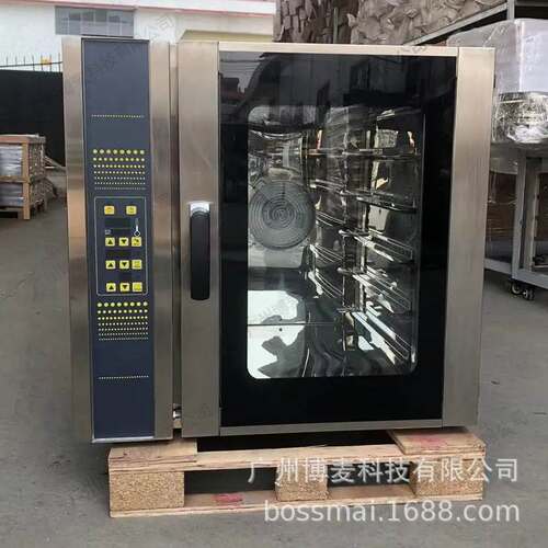 博麦5盘电力型热风循环炉面包蛋挞电烤箱商用热风炉baking oven