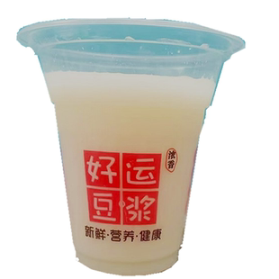 豆浆杯320ml早餐店商用95口径可带盖一次性塑料奶茶稀饭杯可封口